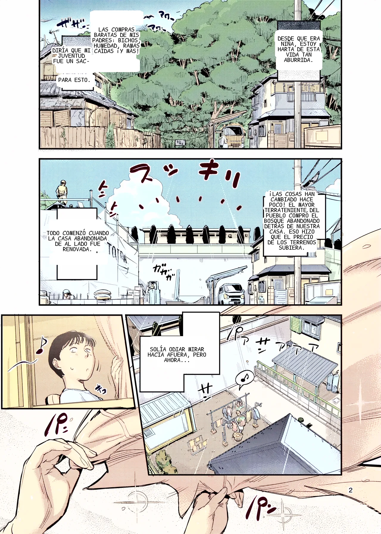 หน้า 2