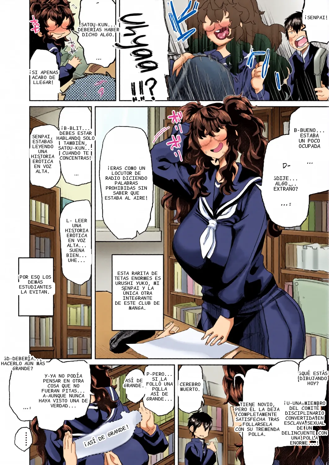 [Dekosuke 18gou] KIMI no HITOMI ni KOISHITENAI | I'M NOT IN LOVE WITH YOUR EYES (COMIC Aoha 2021 Fuyu)