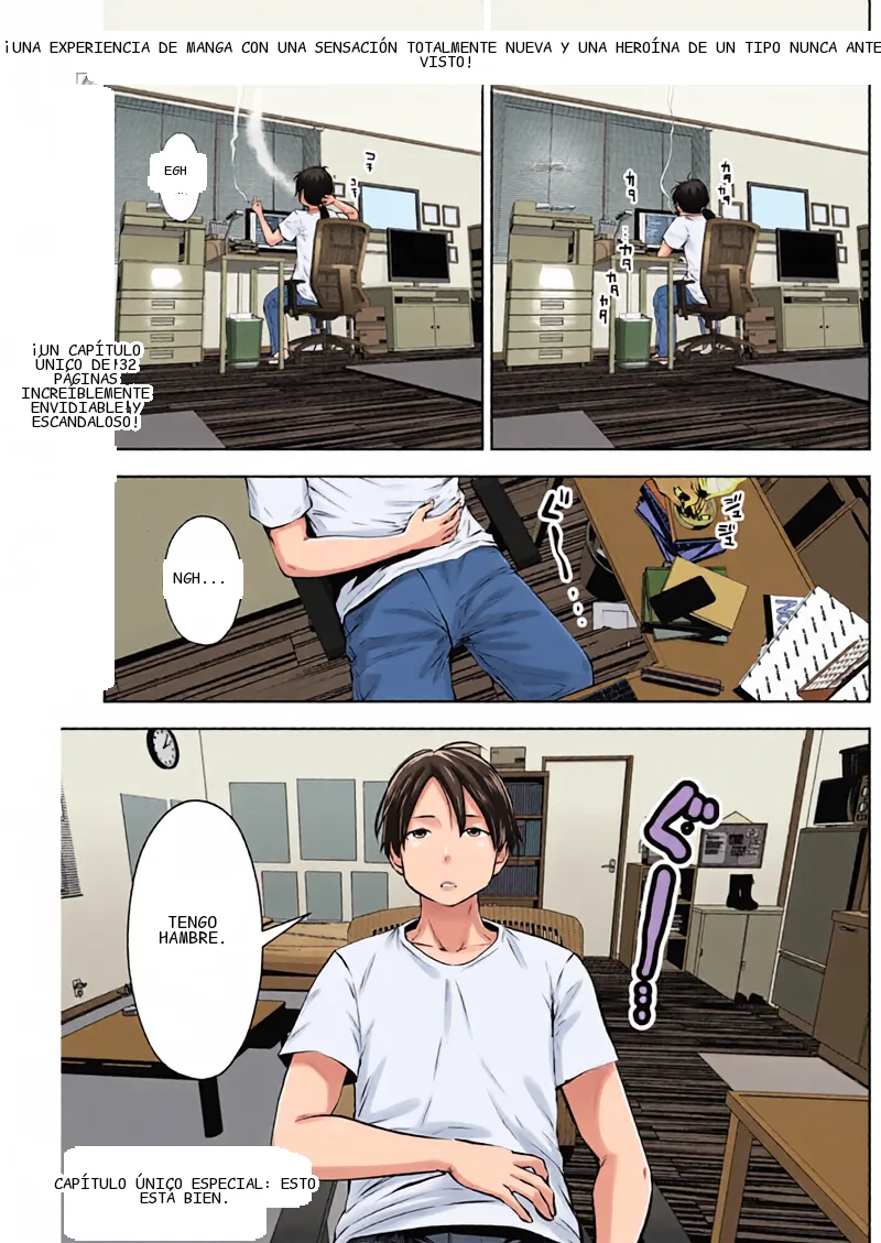 This Kind of Thing Is Fine (Pre-Serialization)
