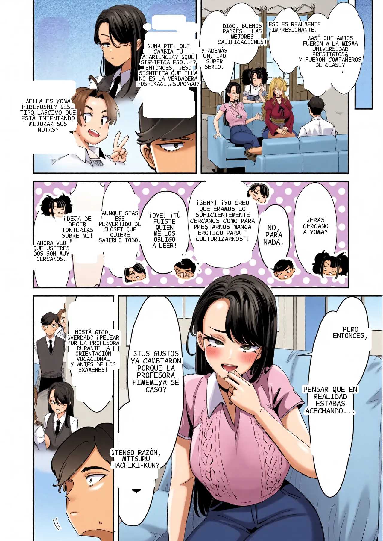 [Kamiya Zuzu] Rental? Kanojo #8 | Rental? Girlfriend #8