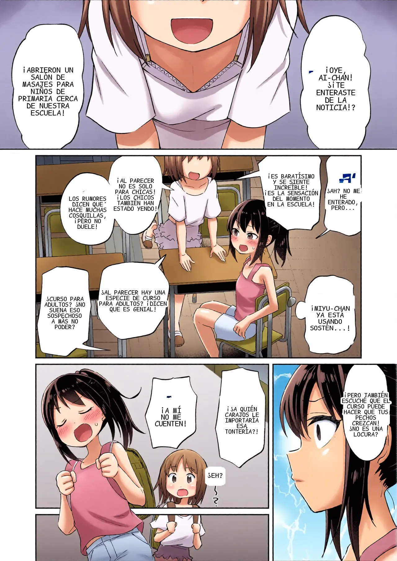 [Nboimaru] Okkiku Naritai! - Grow Me Up! (COMIC LO 2023-08) [English] {Mistvern}