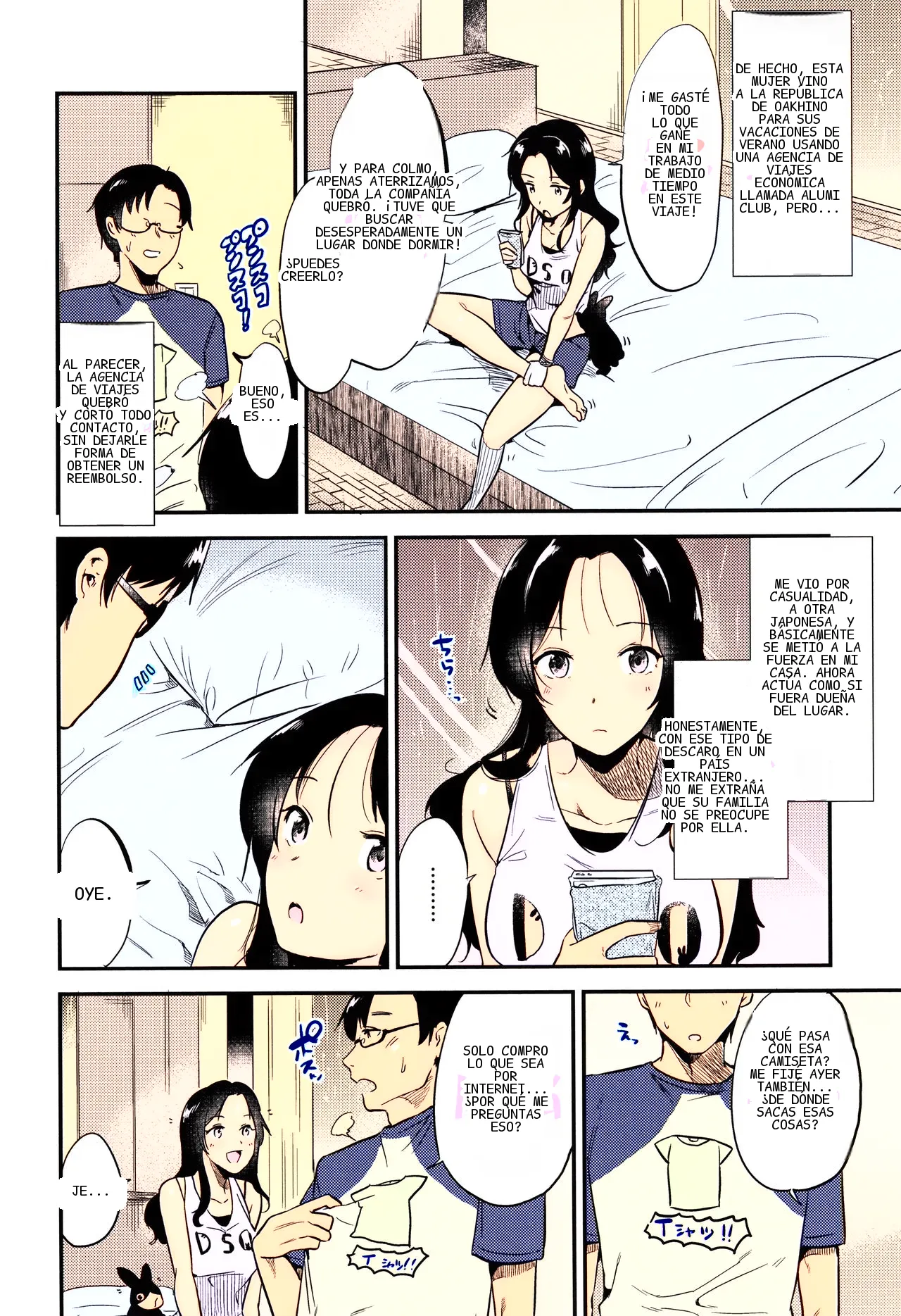 หน้า 13