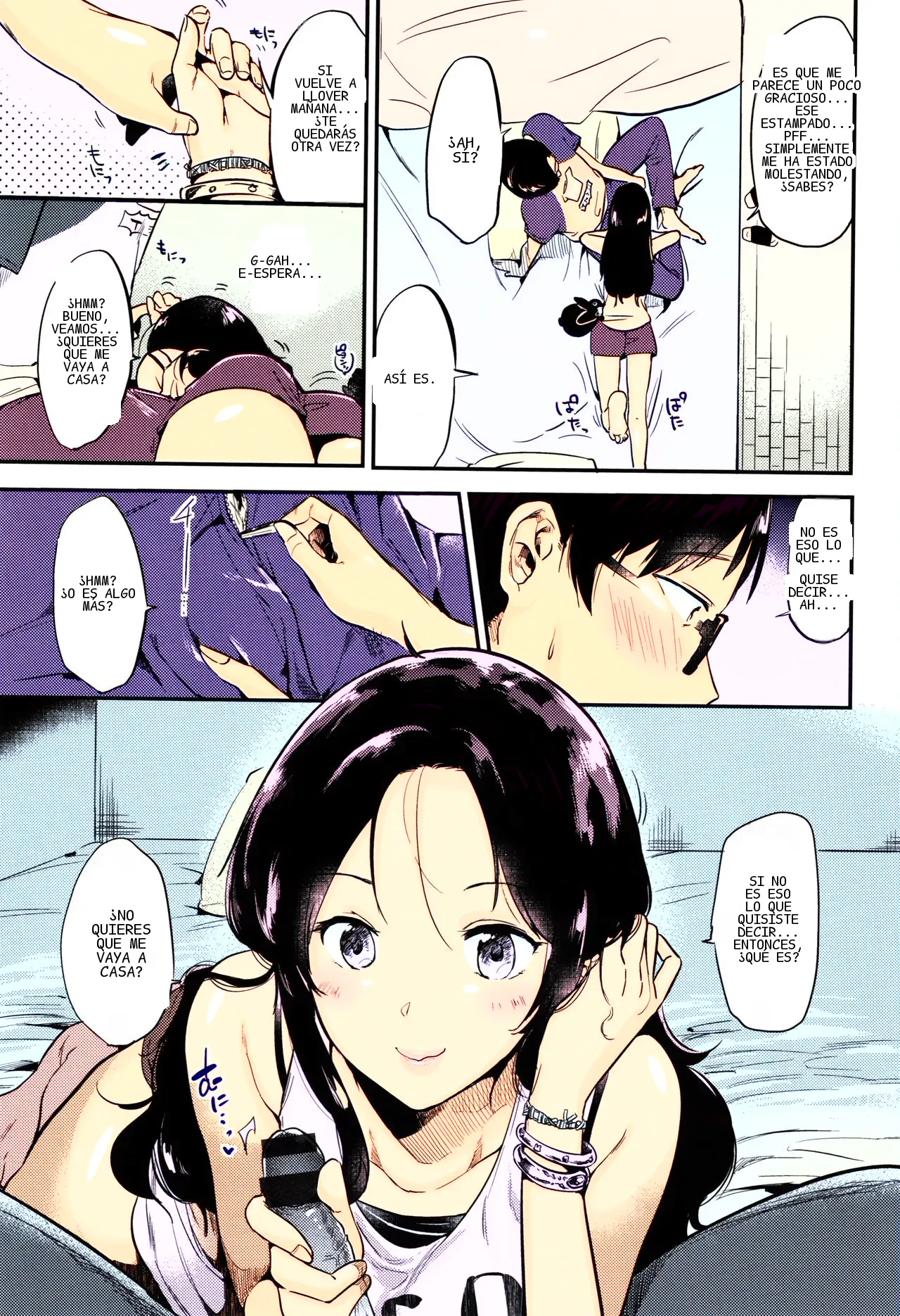 หน้า 14