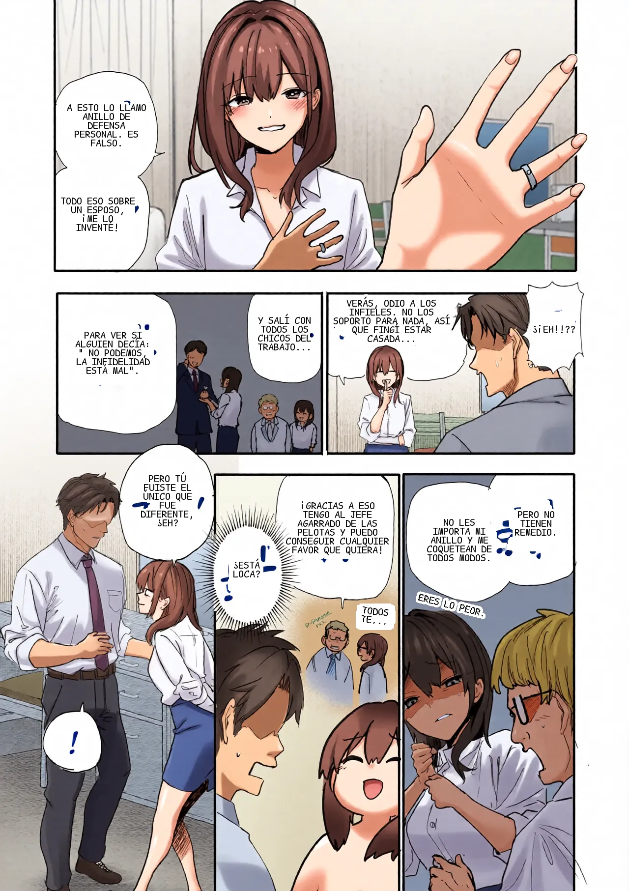 หน้า 14