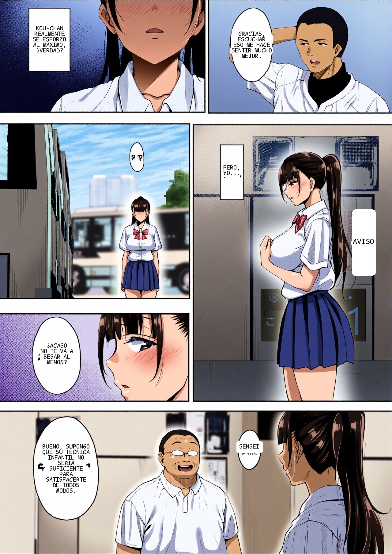 หน้า 10