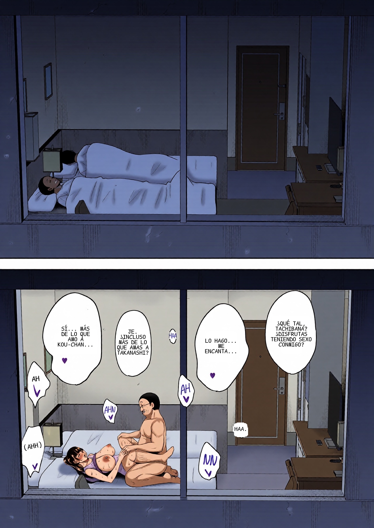 หน้า 40