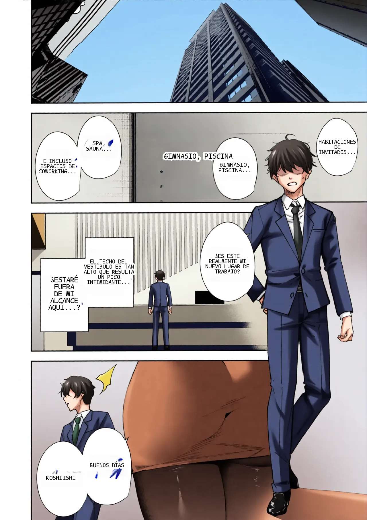 หน้า 5