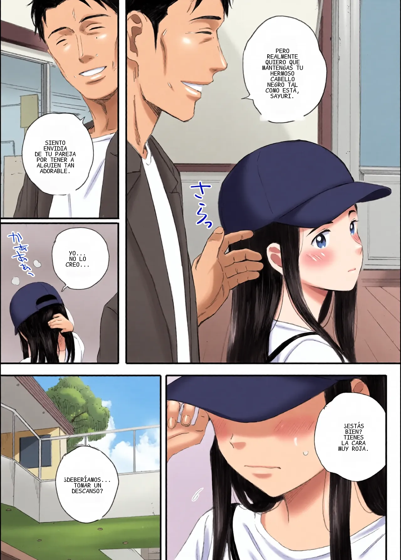 หน้า 54