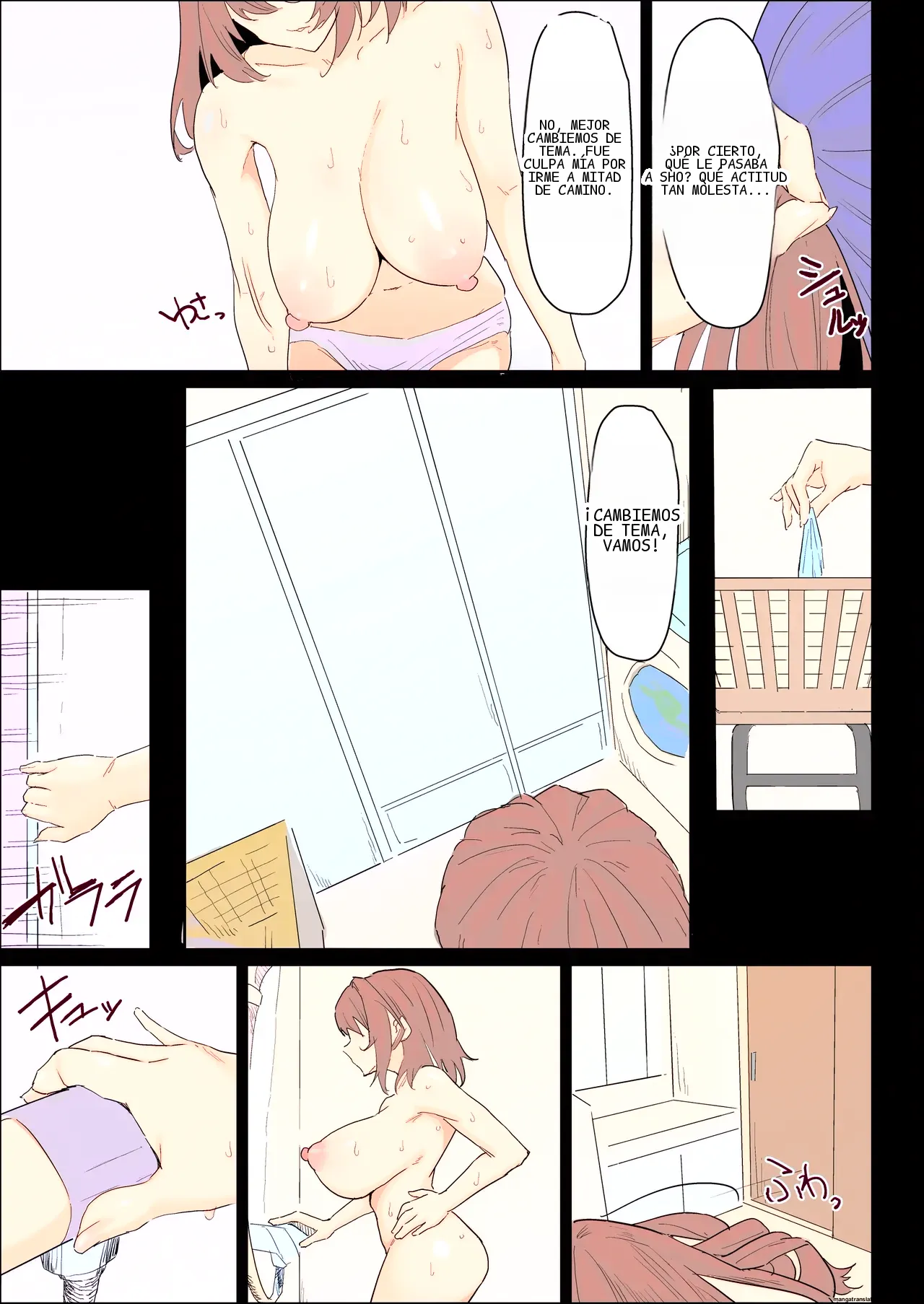 หน้า 12