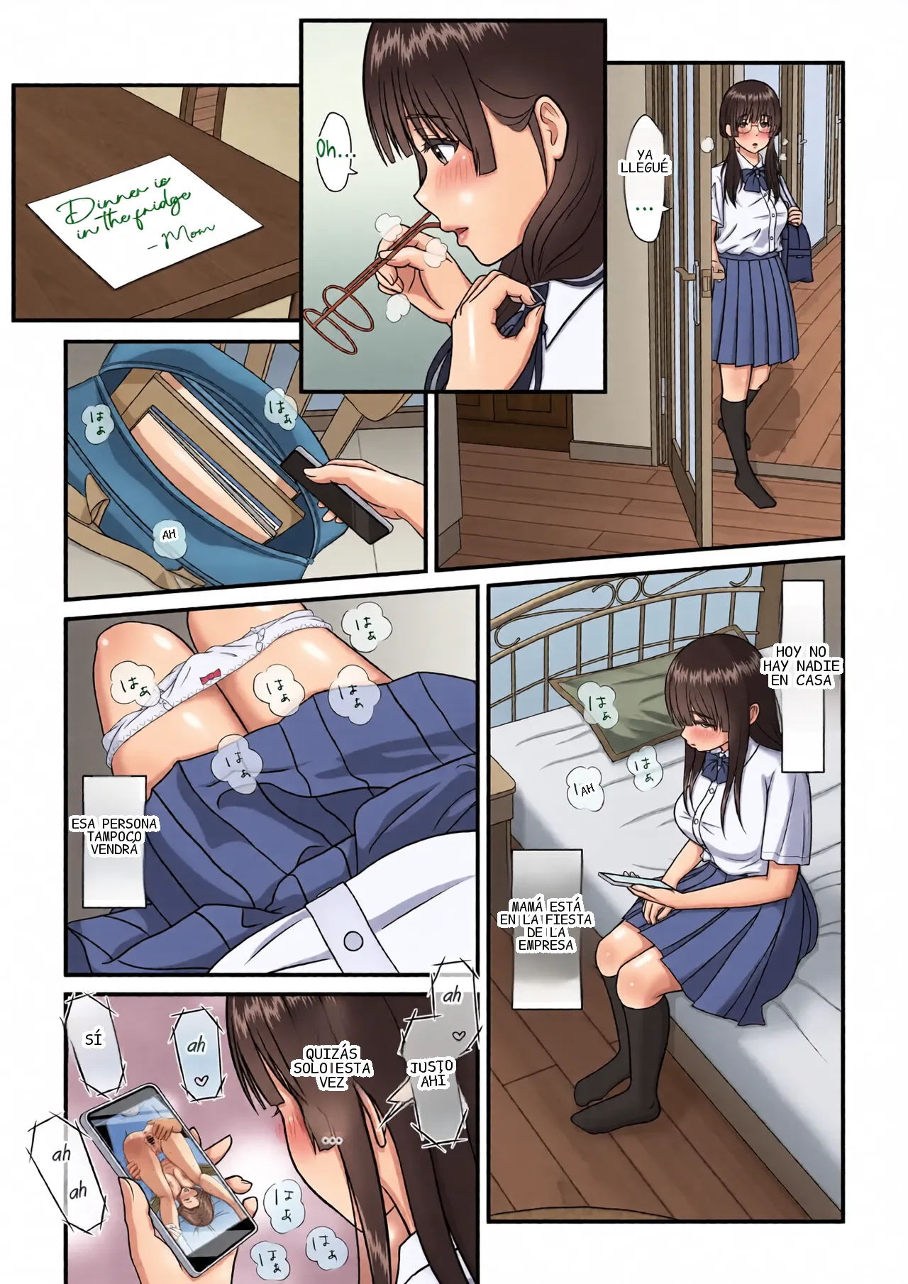 หน้า 28