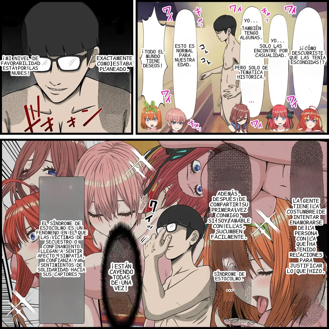 หน้า 5