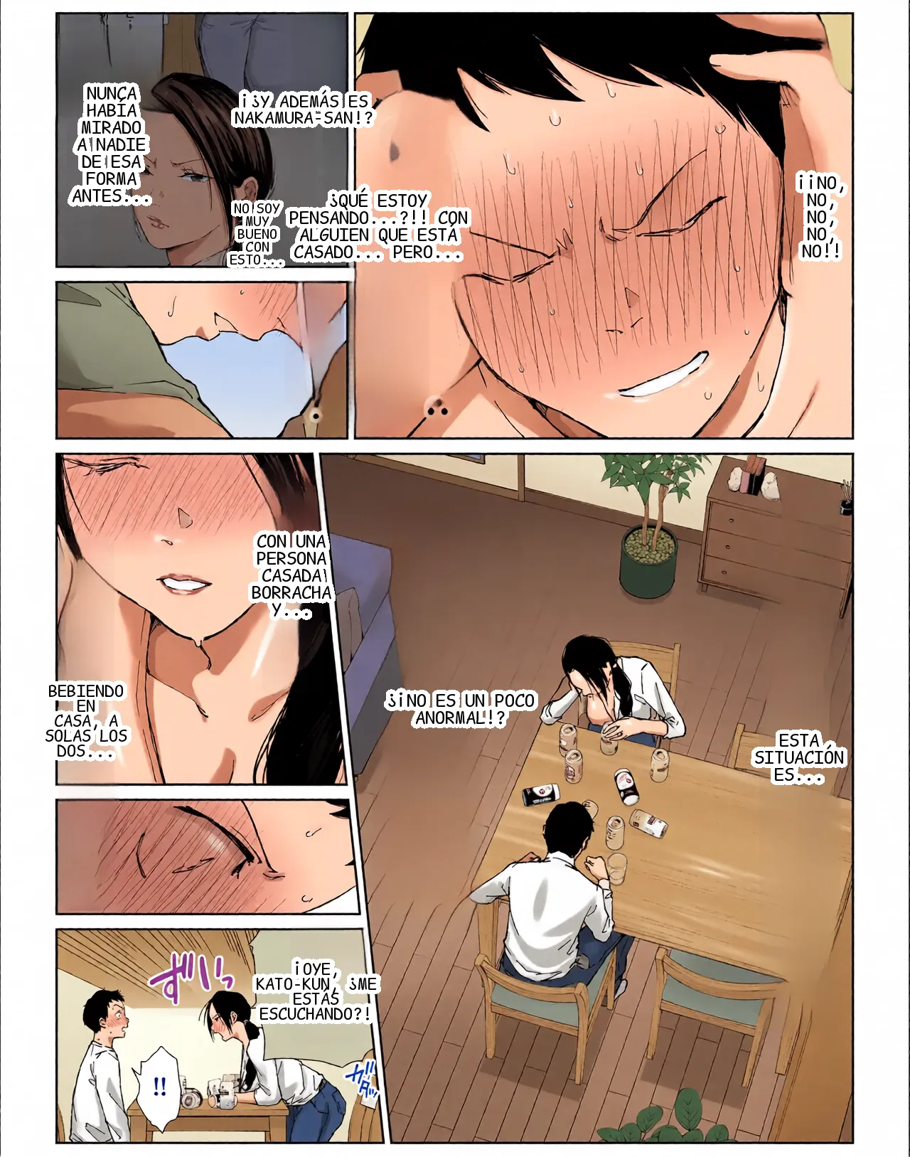 หน้า 16