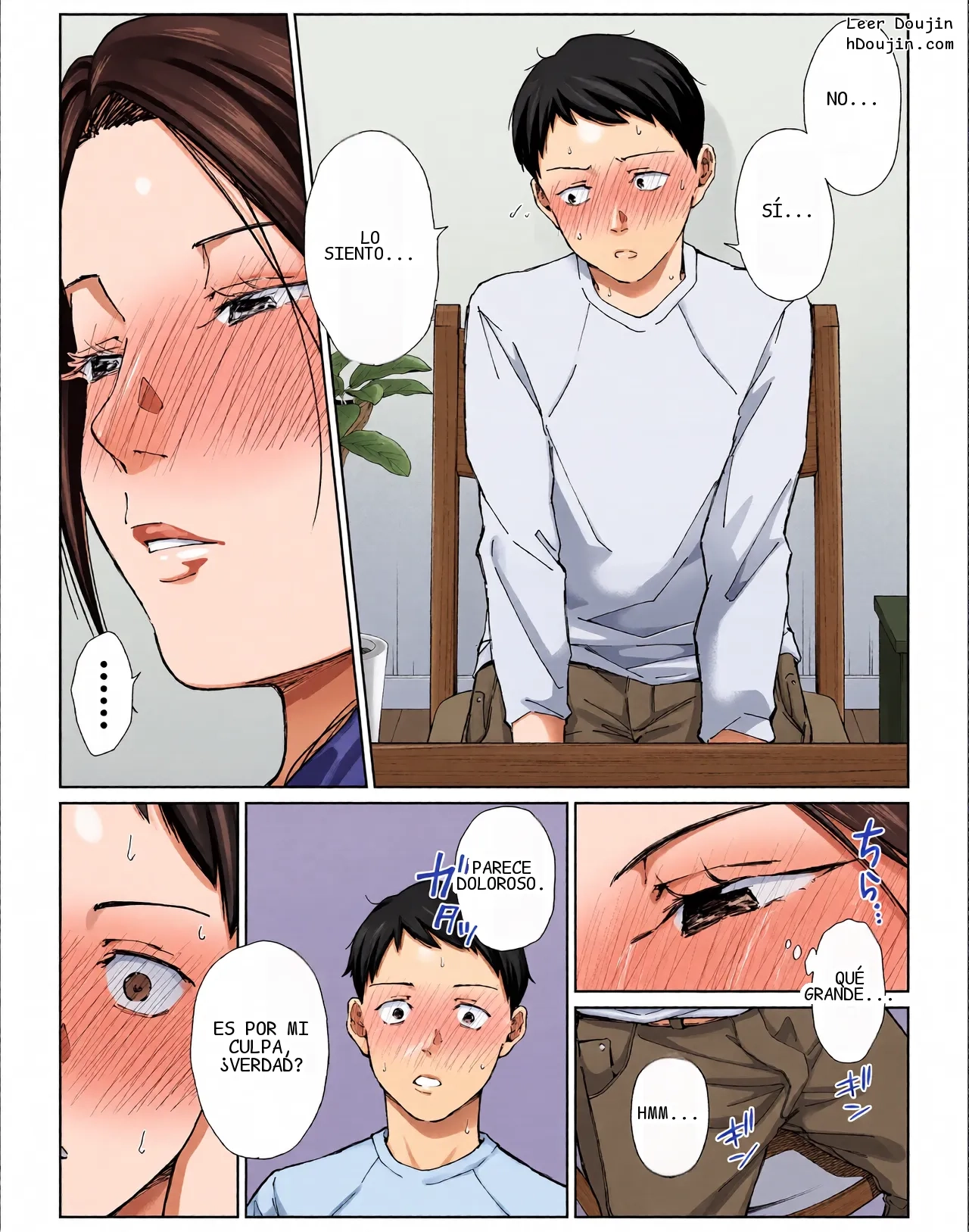 หน้า 20