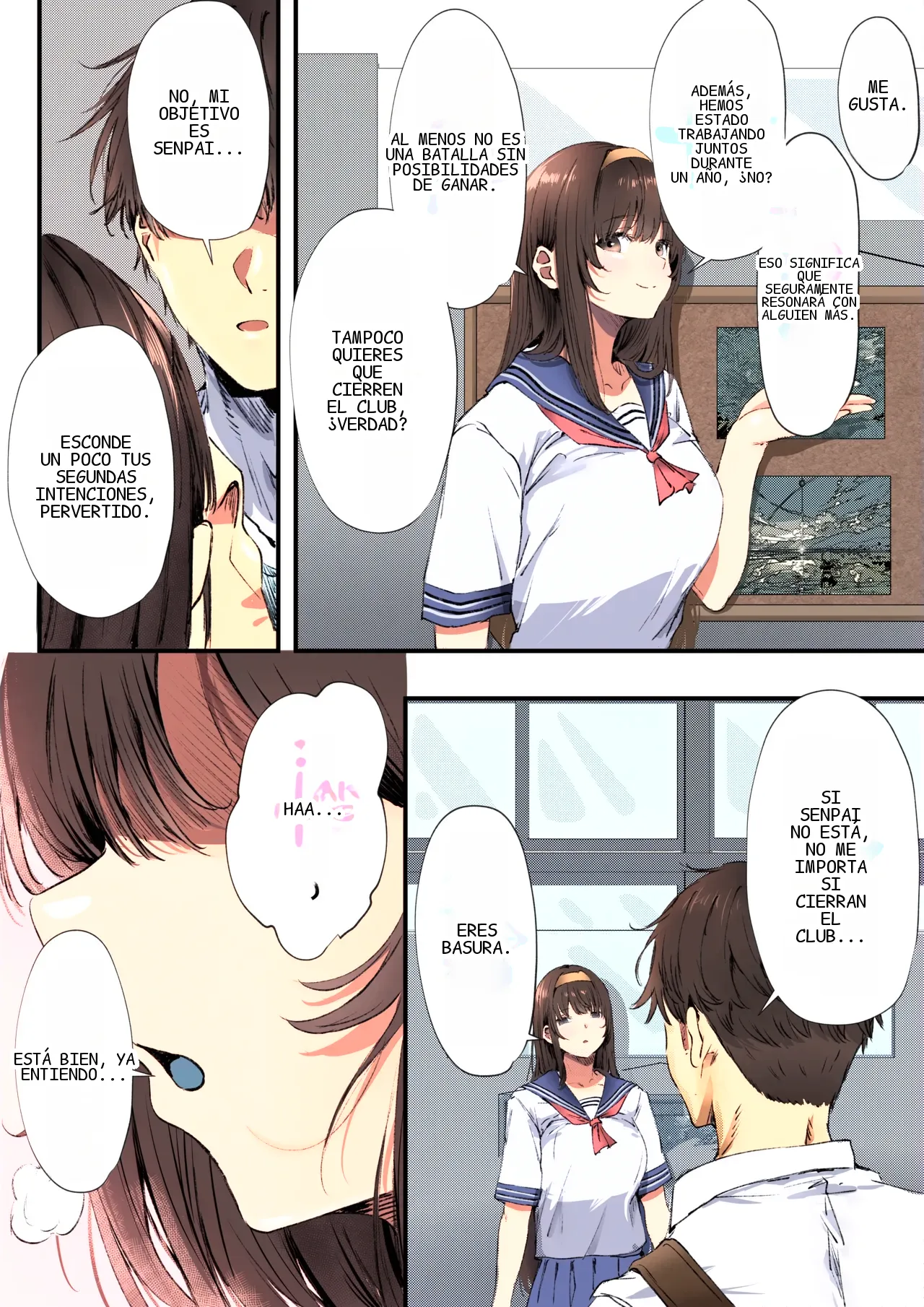 หน้า 18