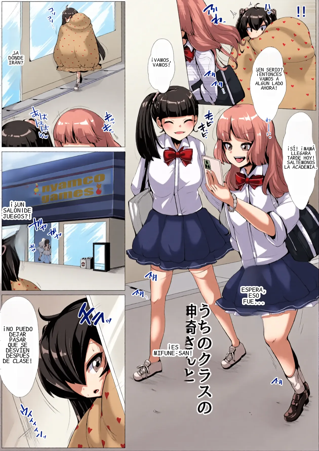 หน้า 15