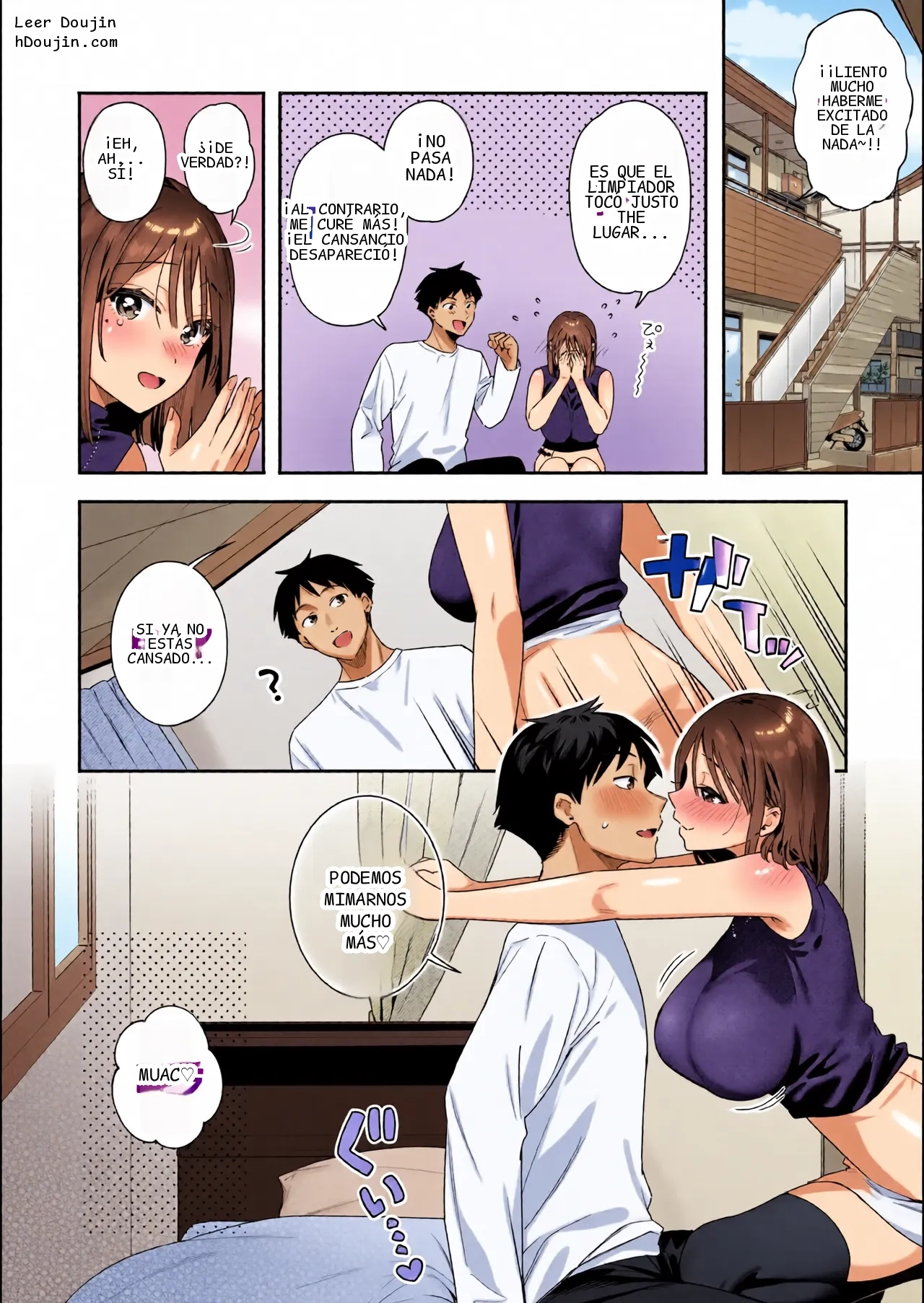 หน้า 10