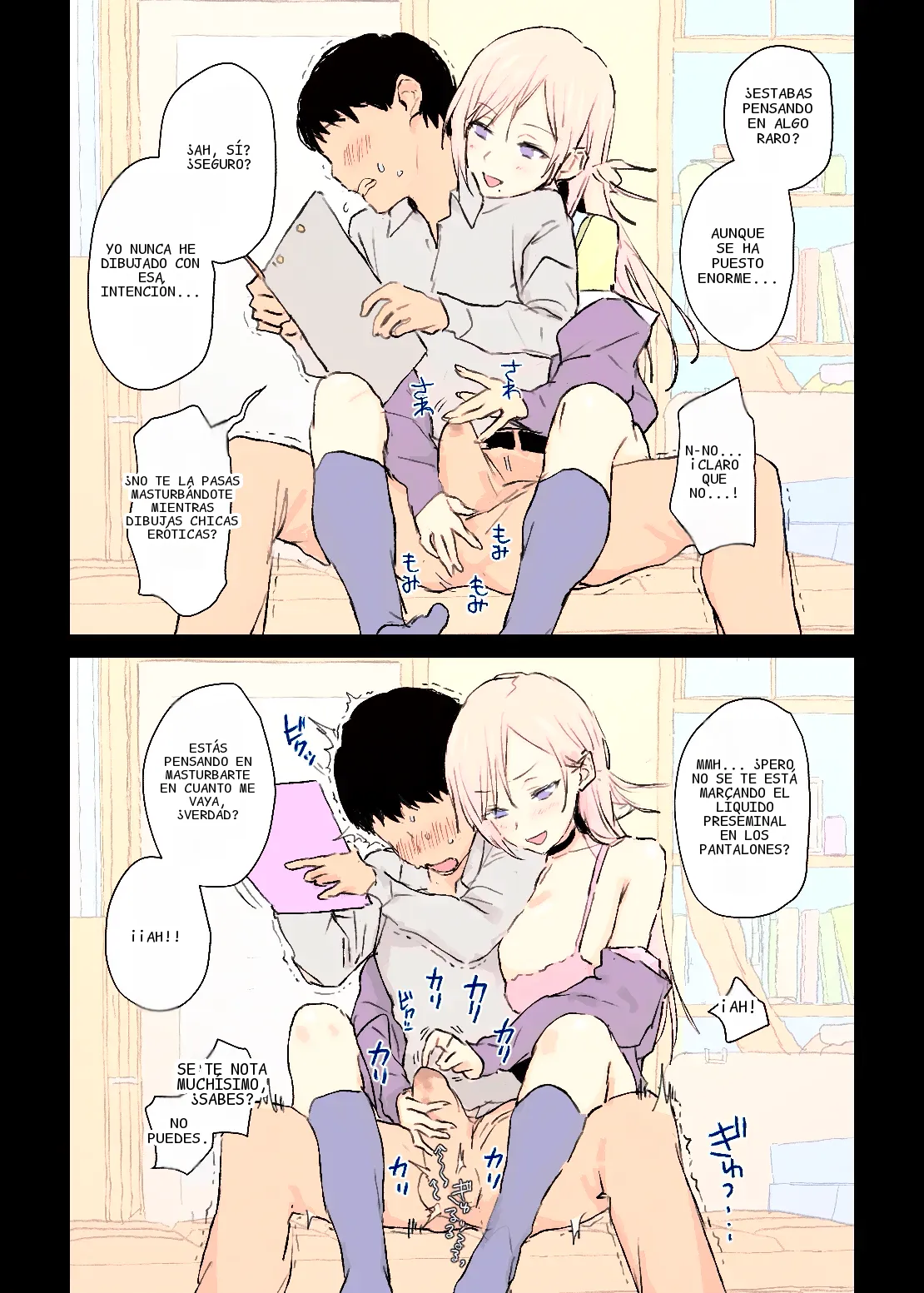 หน้า 22