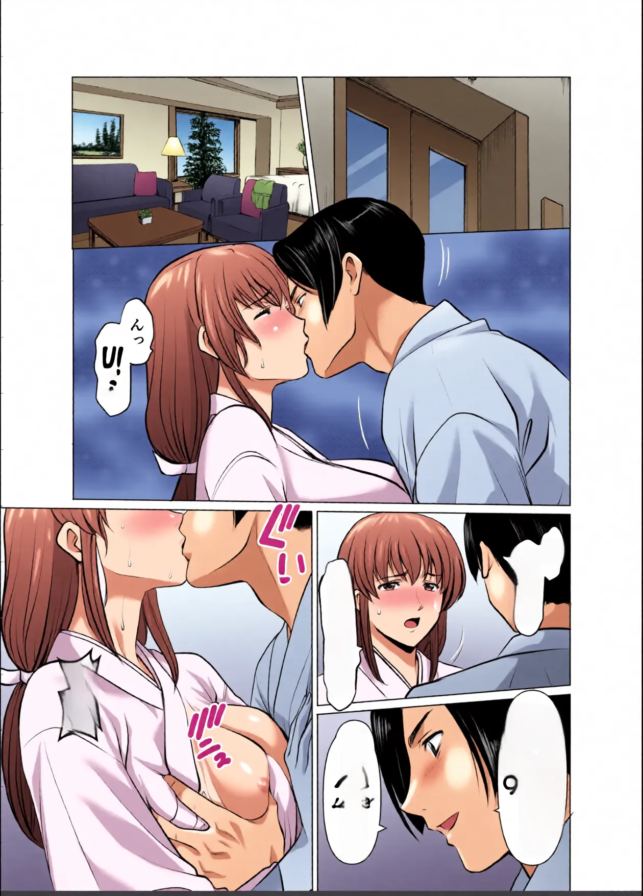 หน้า 15