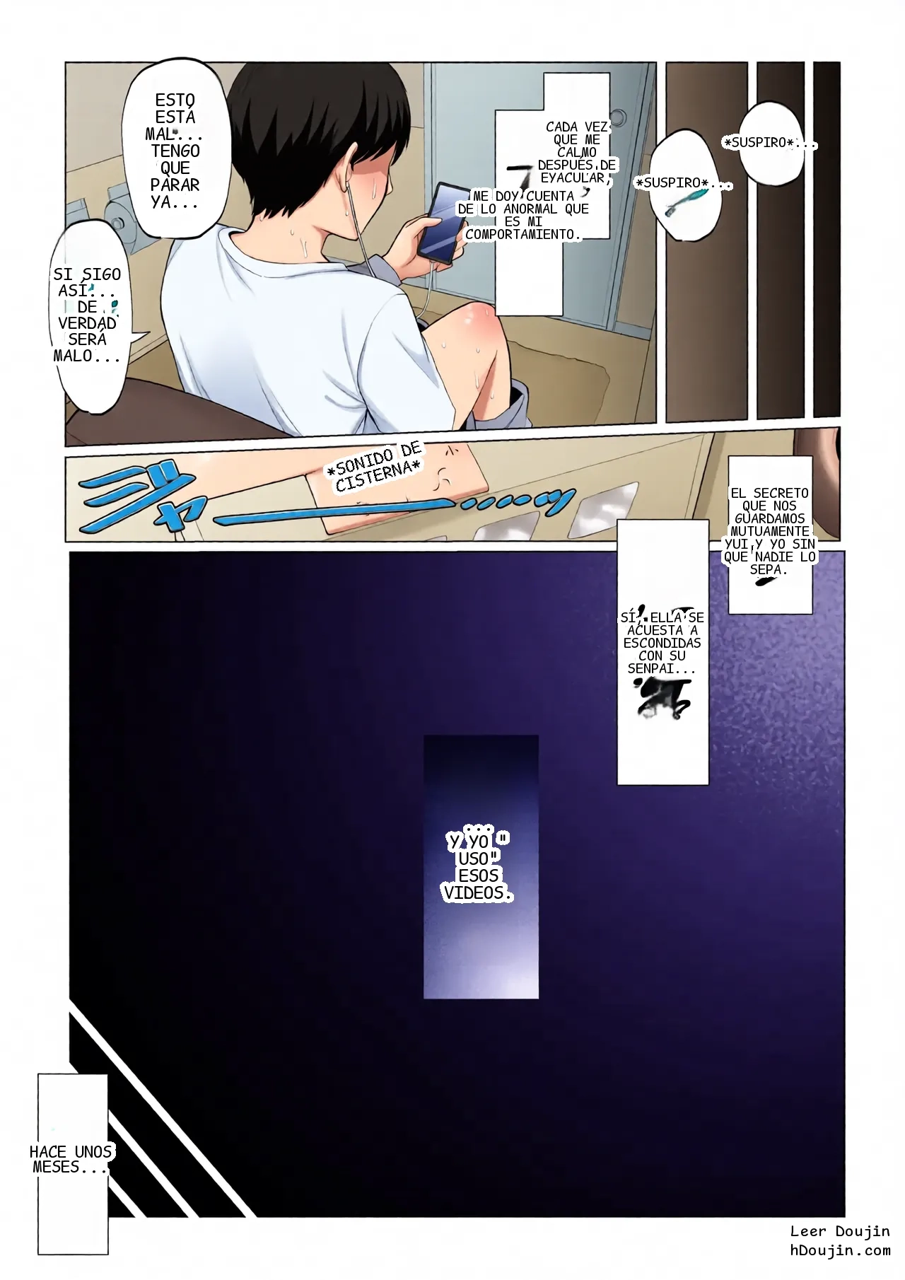 หน้า 17