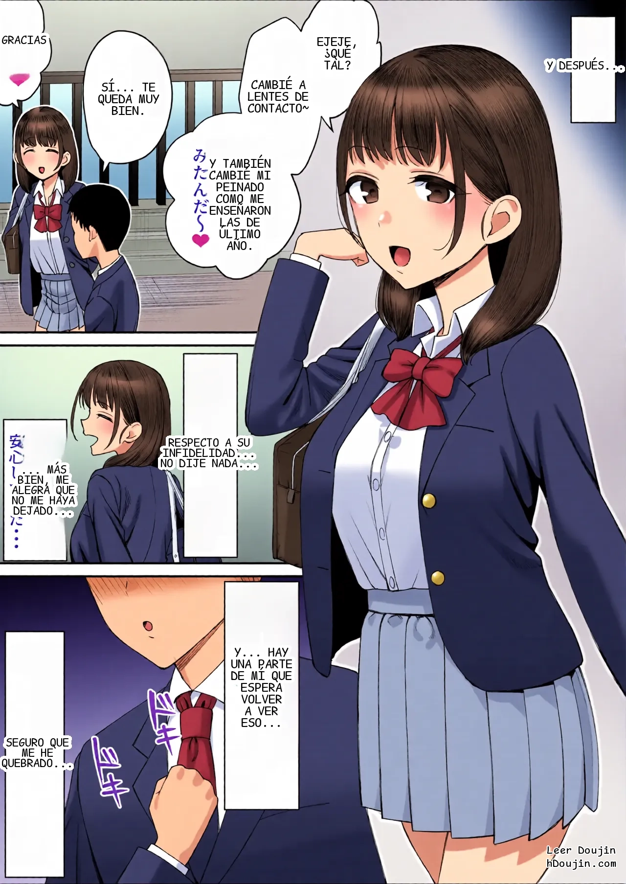หน้า 16