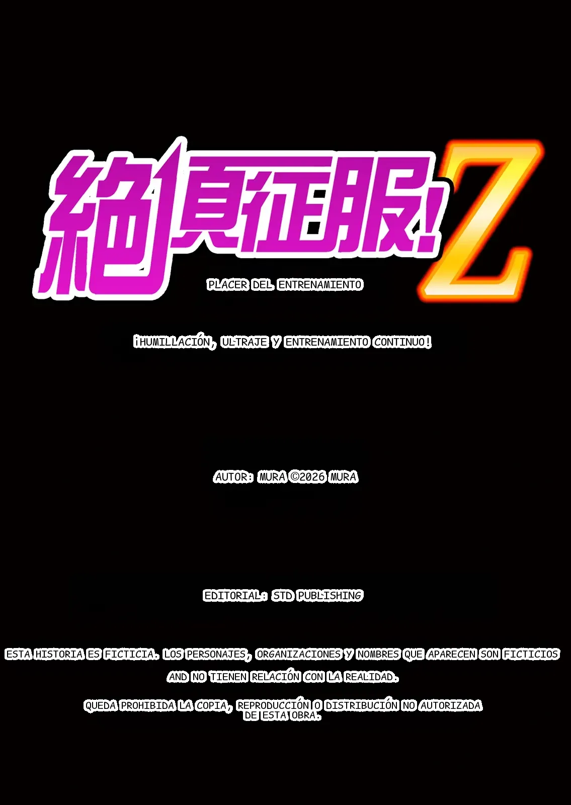 หน้า 54