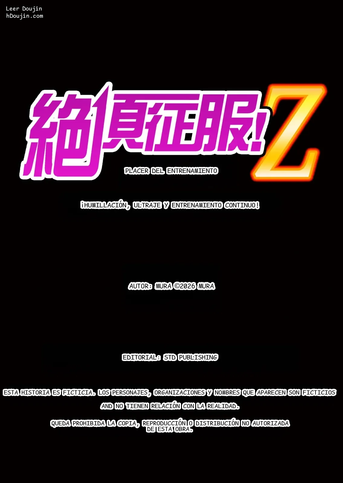 หน้า 82