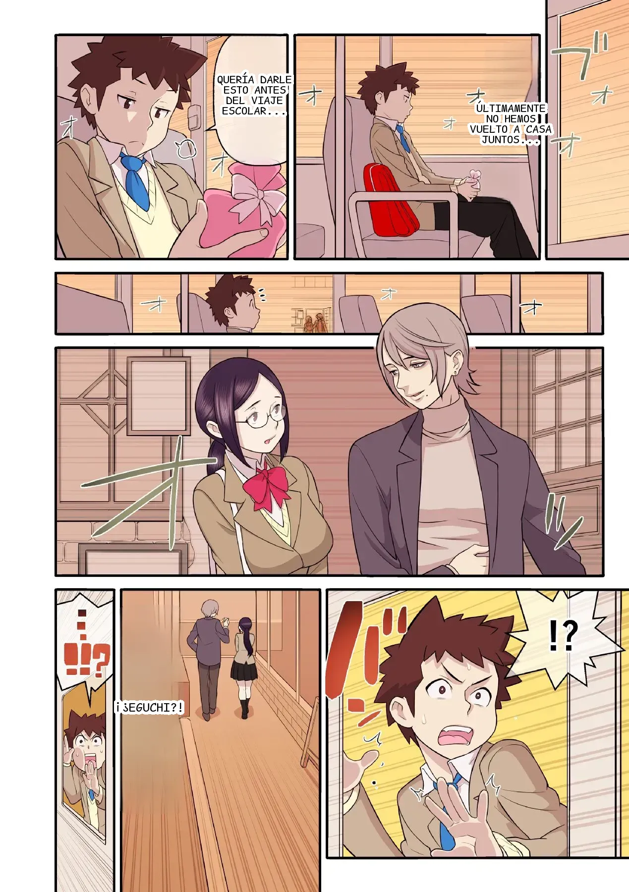 หน้า 19
