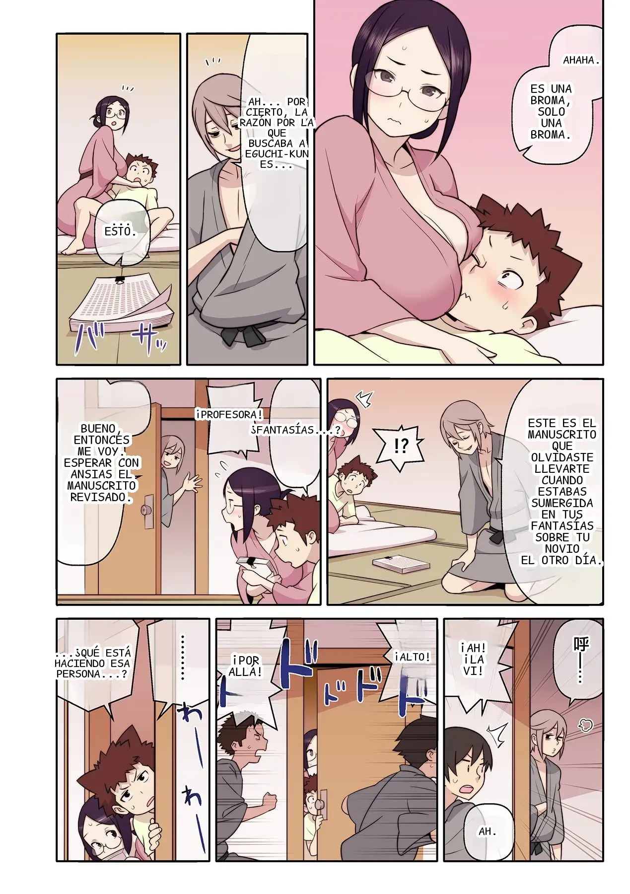 หน้า 13