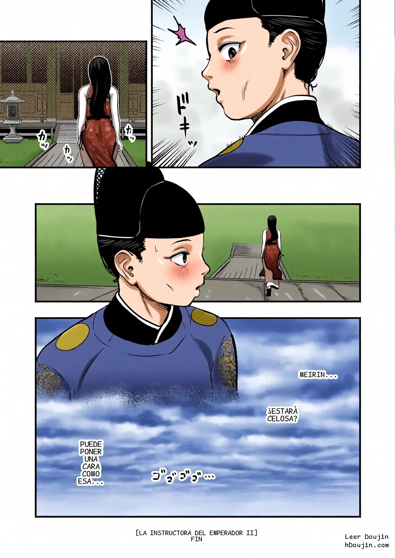 หน้า 62