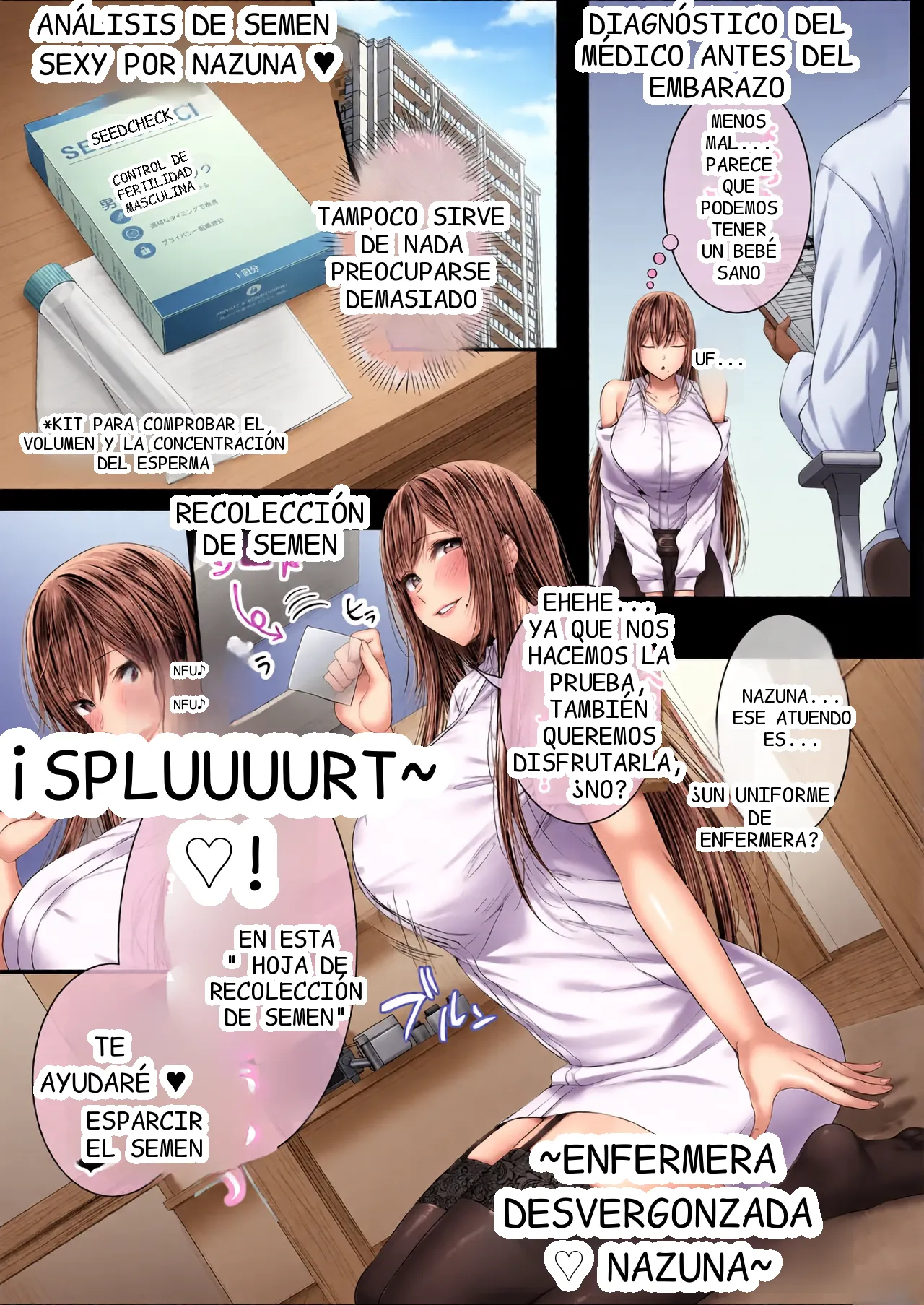 หน้า 3
