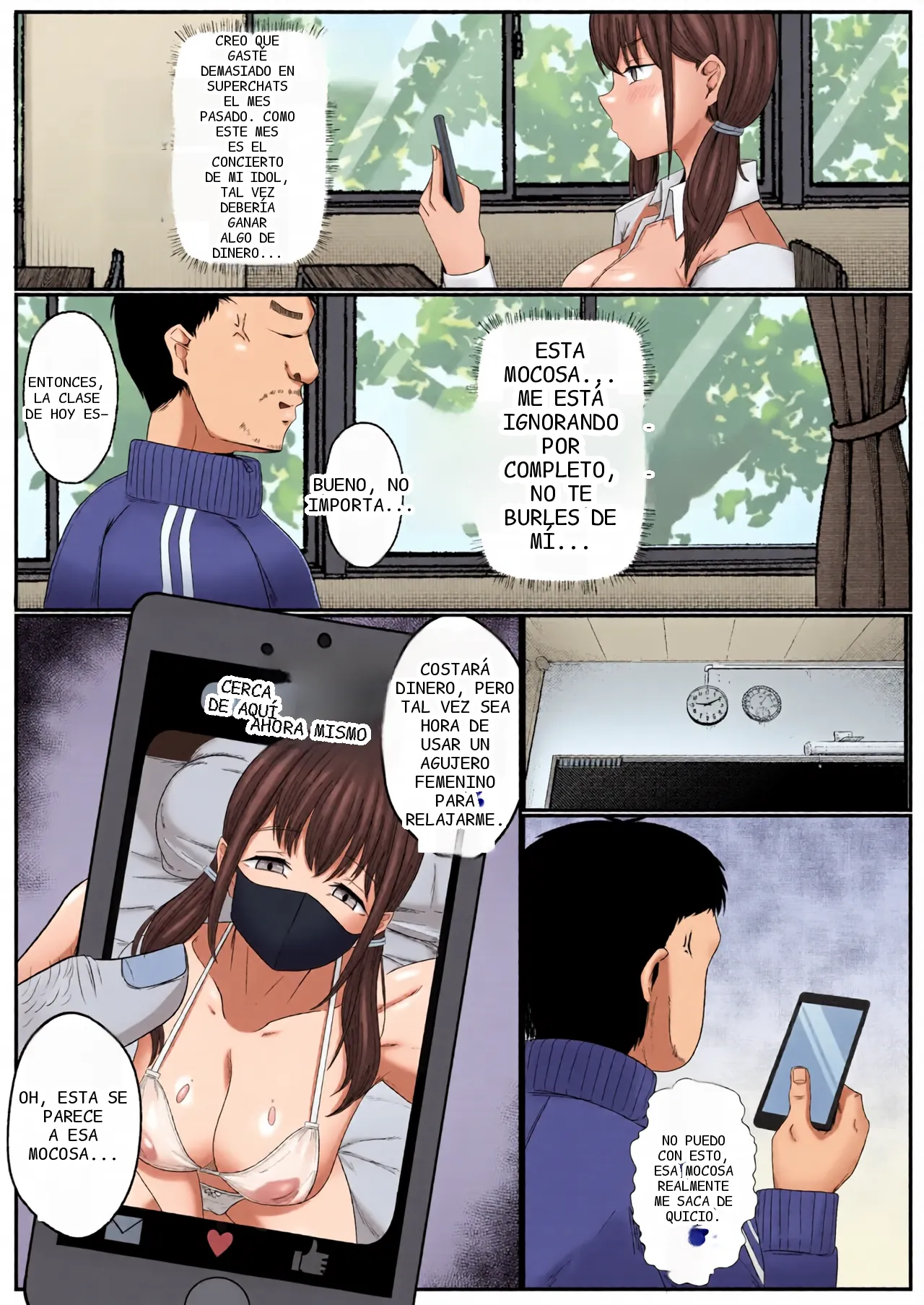 หน้า 4
