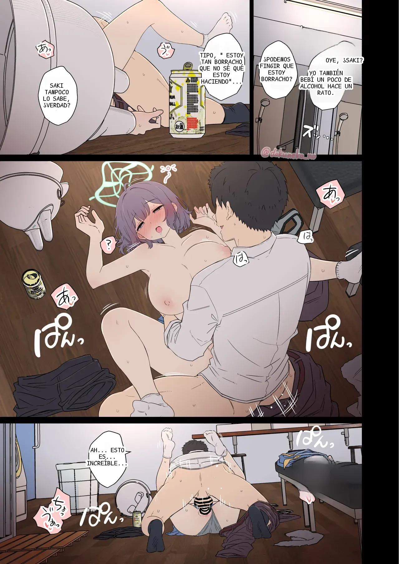 หน้า 16
