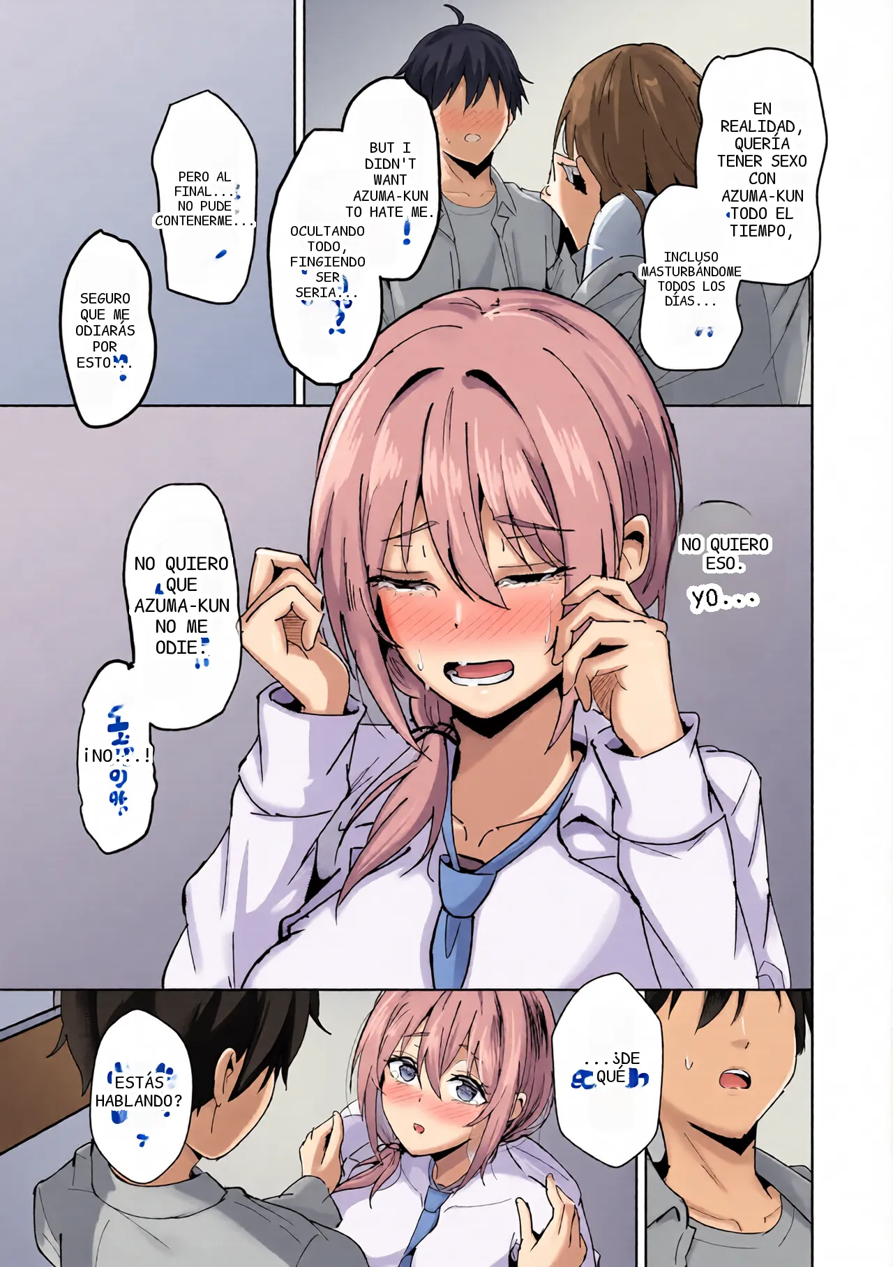 หน้า 93