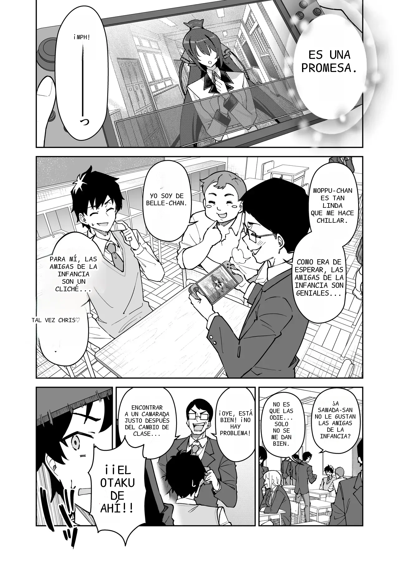 หน้า 5