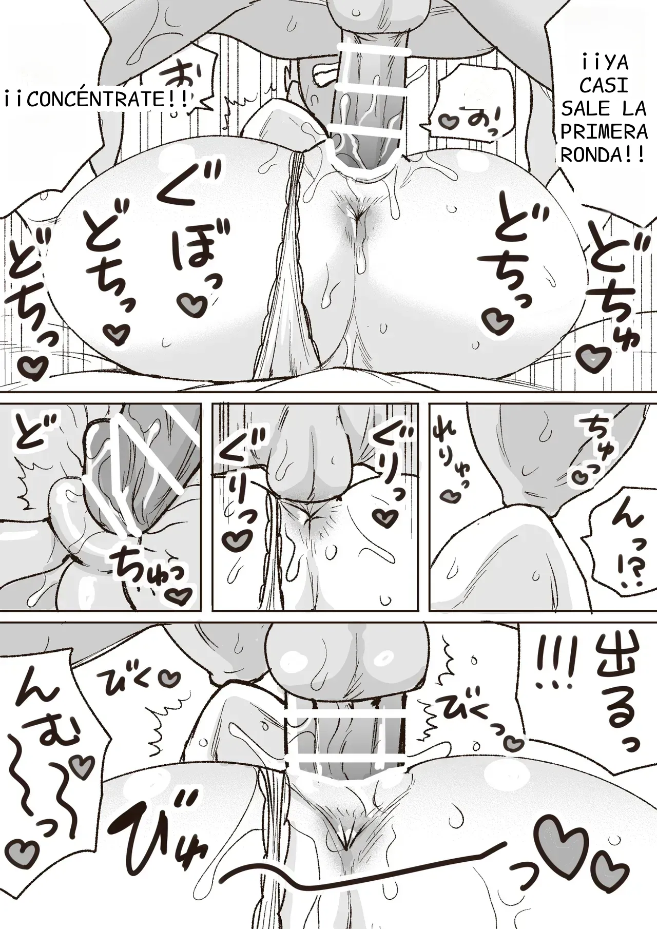 หน้า 26