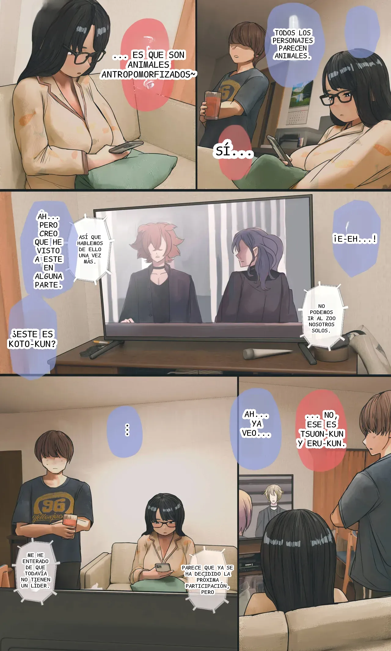 หน้า 121