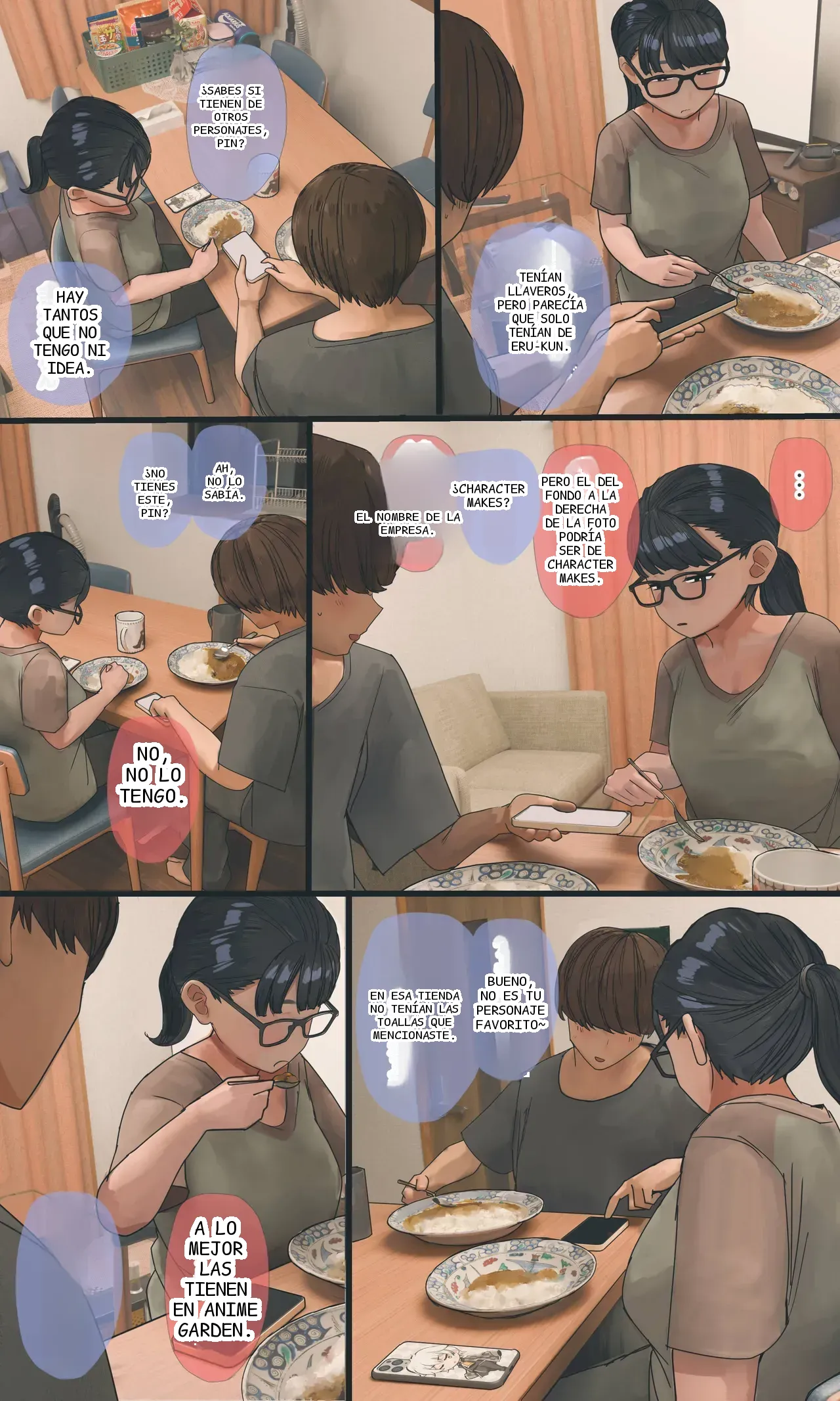 หน้า 202