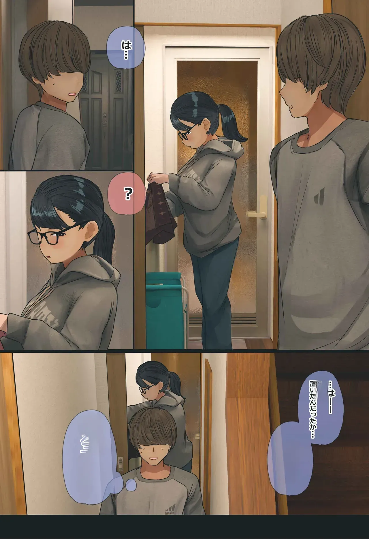 หน้า 24