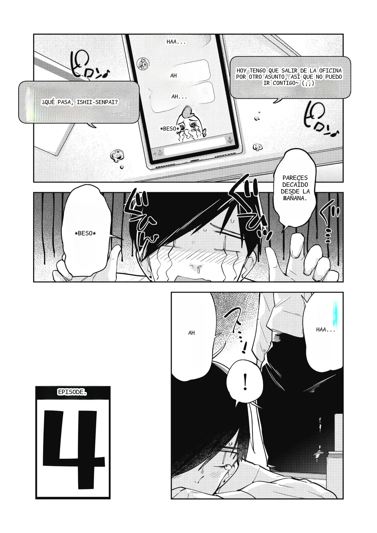 หน้า 65
