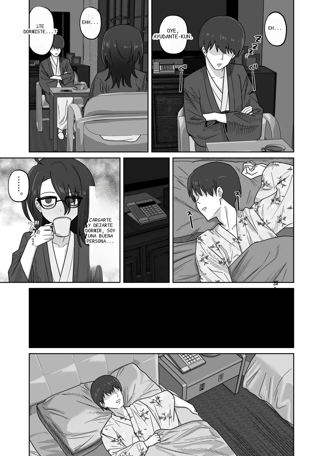 หน้า 9