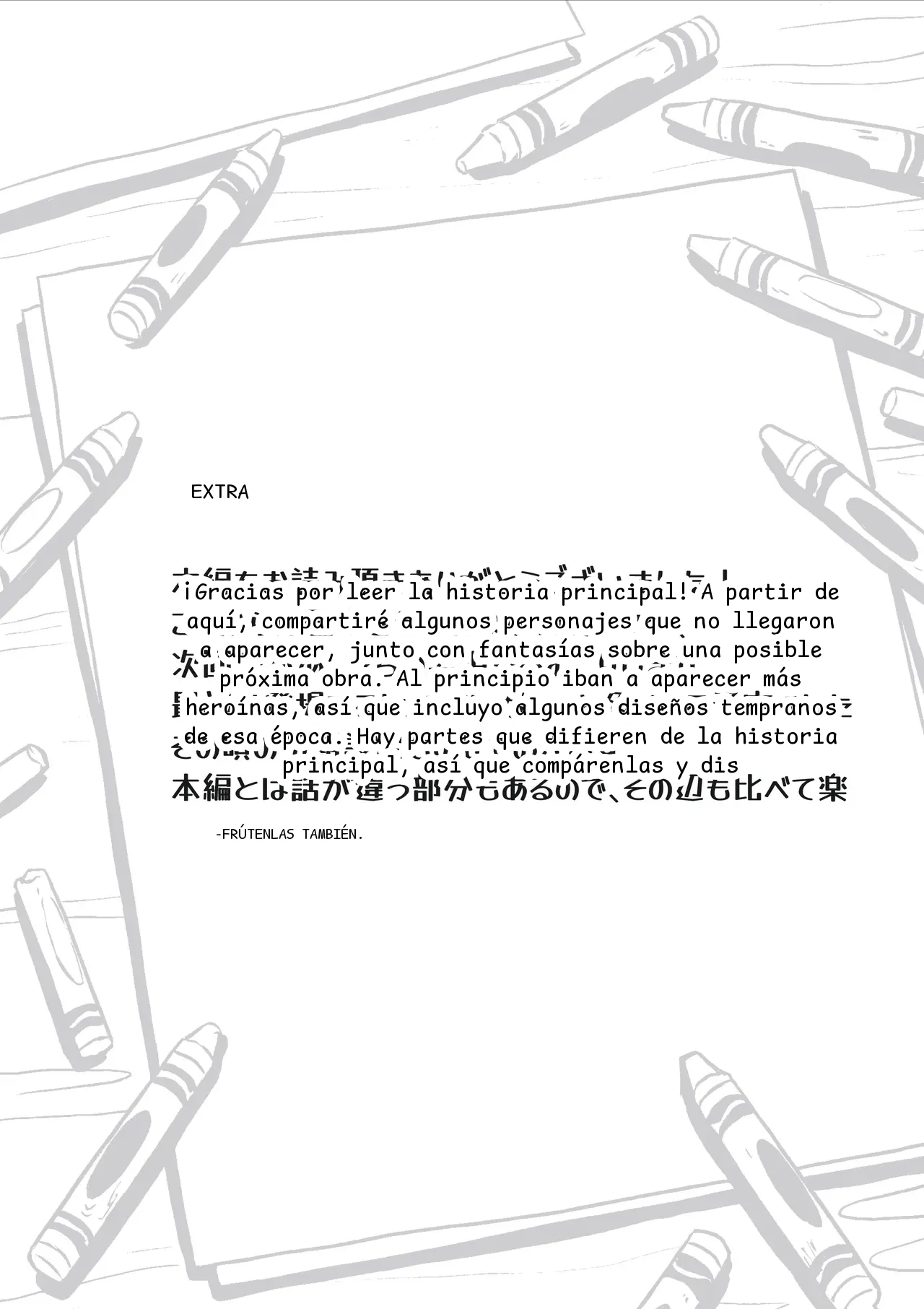 หน้า 63