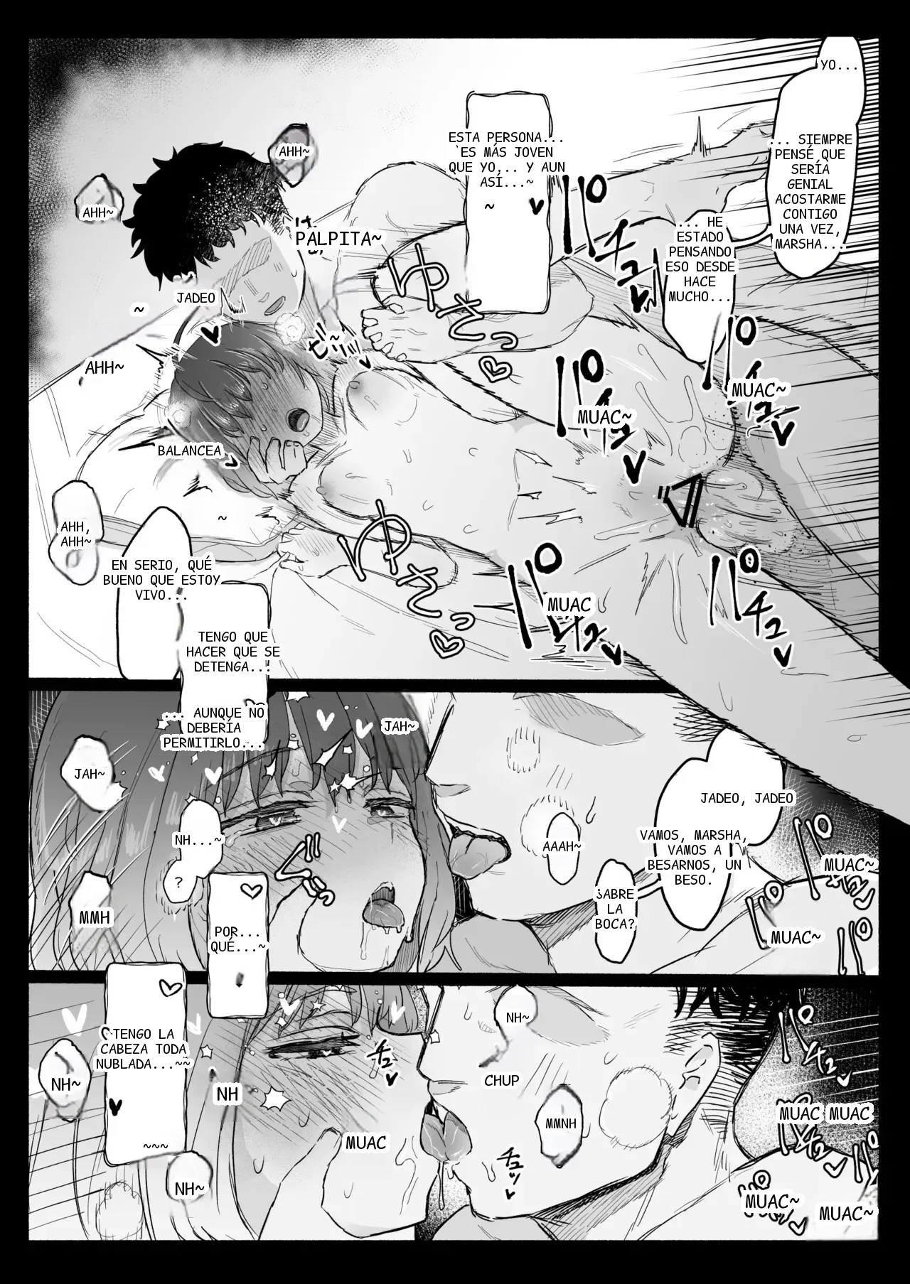 หน้า 46