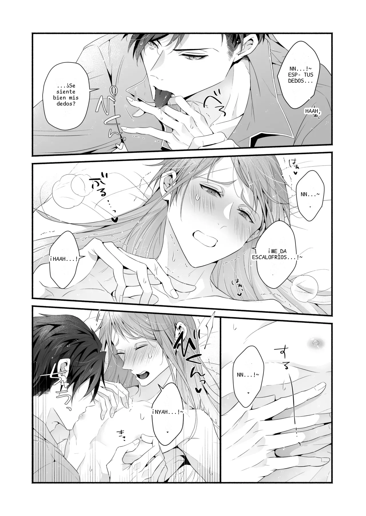 หน้า 109