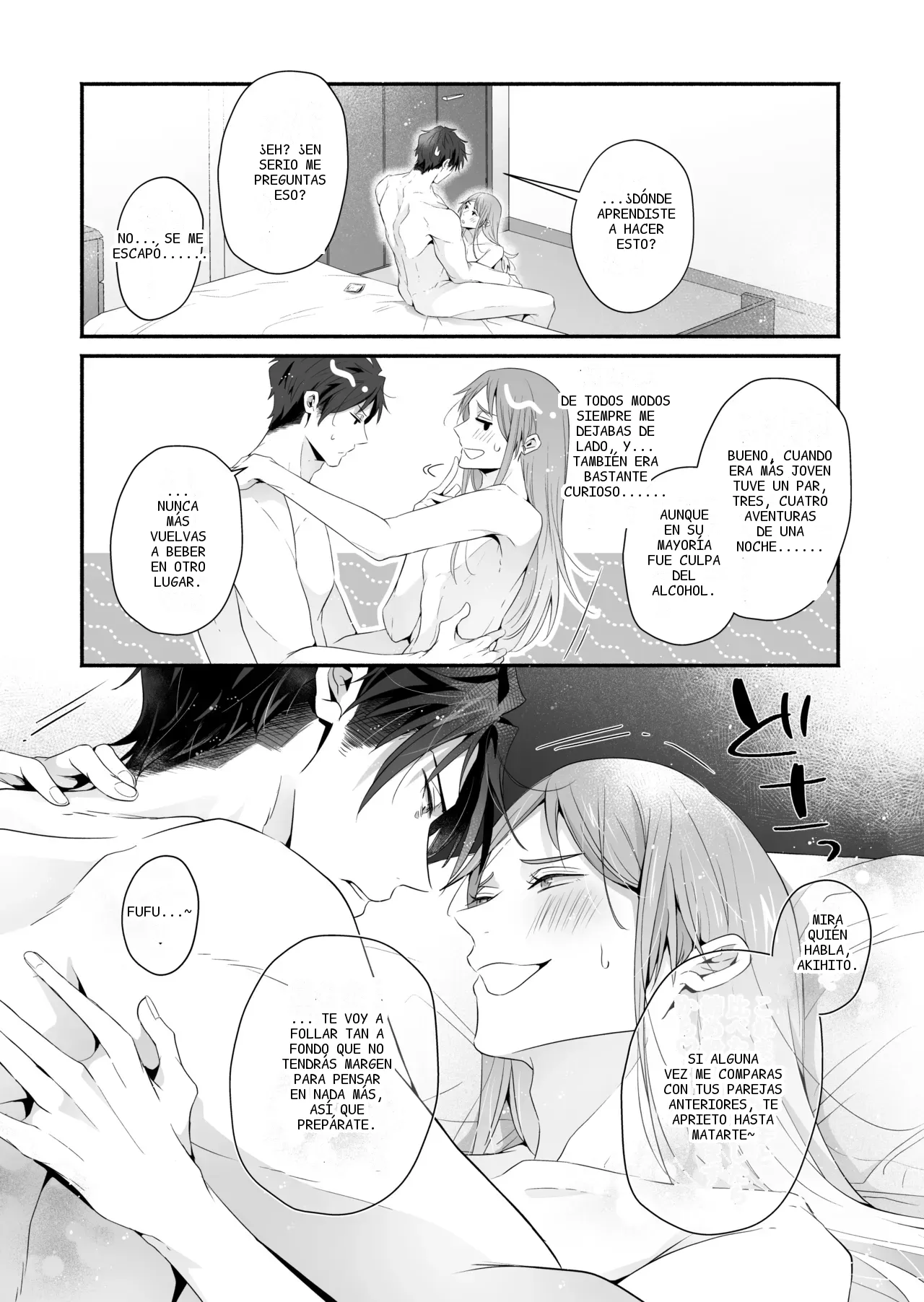 หน้า 113