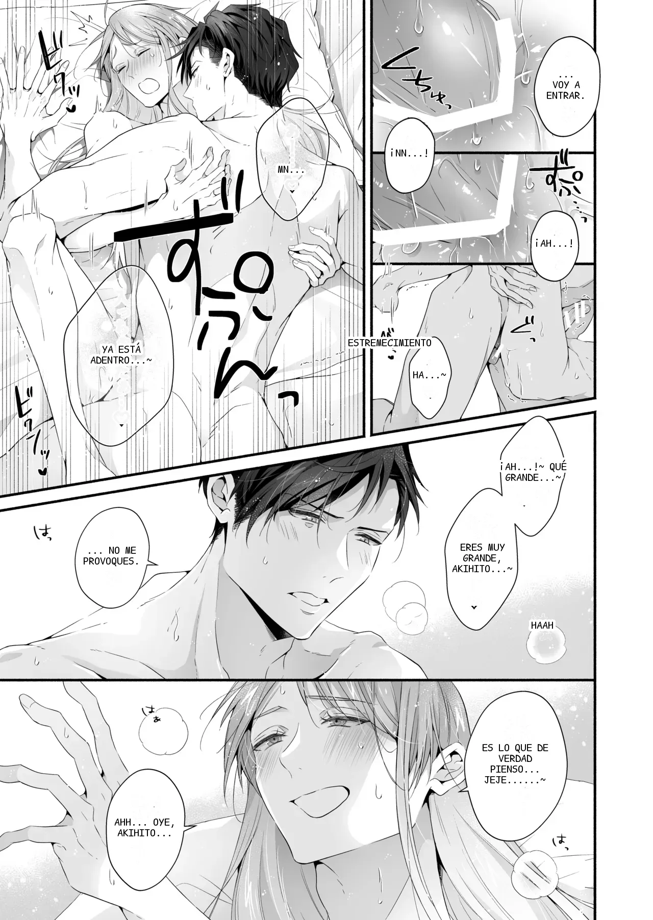 หน้า 114