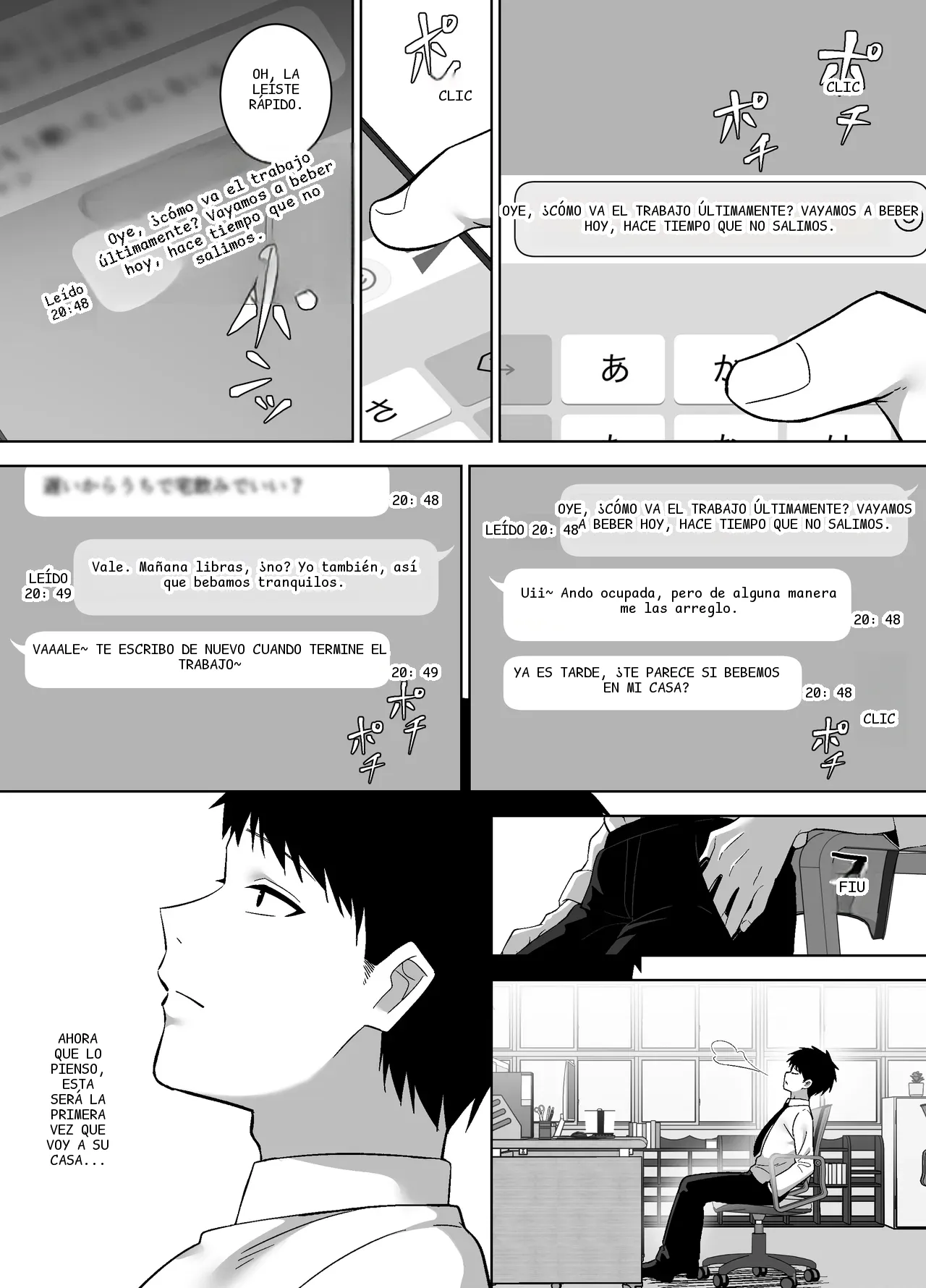 หน้า 2