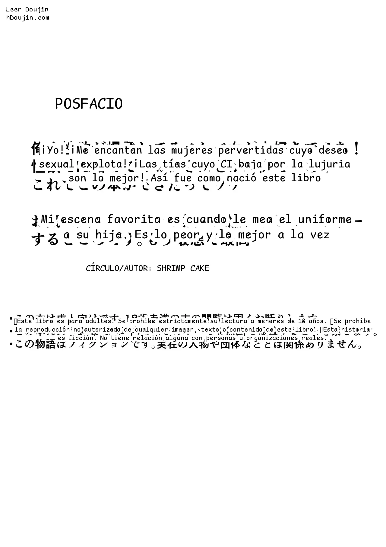 หน้า 56