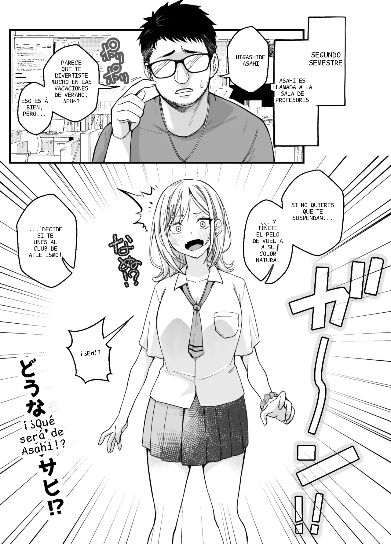 หน้า 114