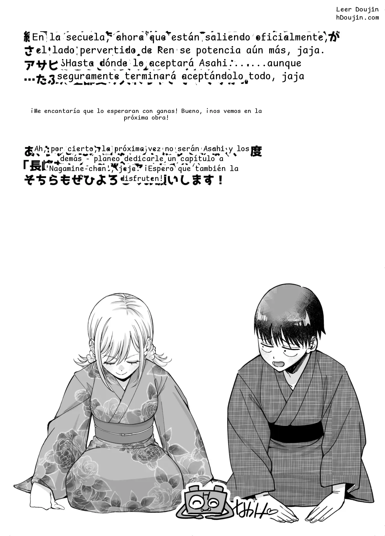 หน้า 118