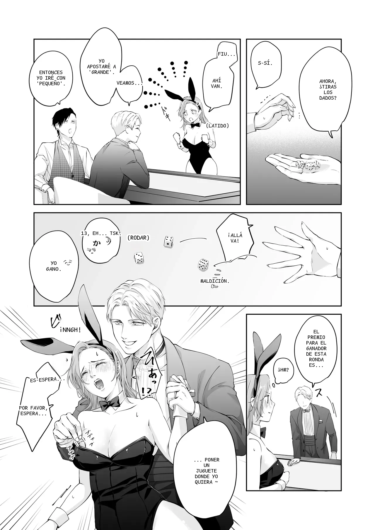 หน้า 21